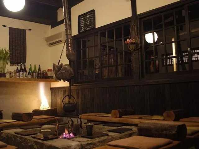 Takaya Onsen
