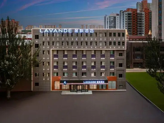 Lavande hotel south 2 ring Hulunbuir South Road
