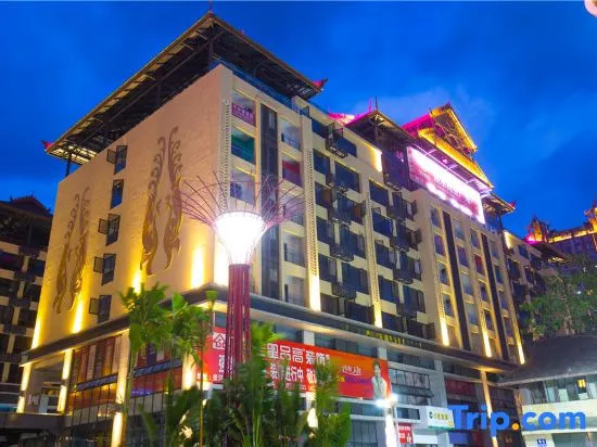 Yilanna Holiday Hotel