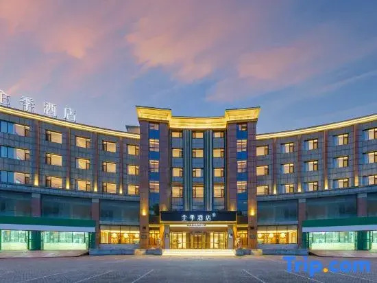 JI Hotel (Dalian Pulandian Taishan Park)