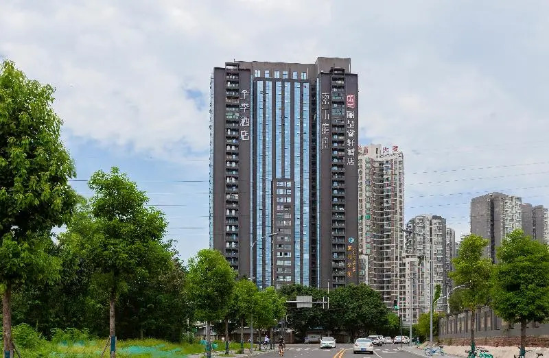 JI Hotel Chengdu Sichuan Normal University