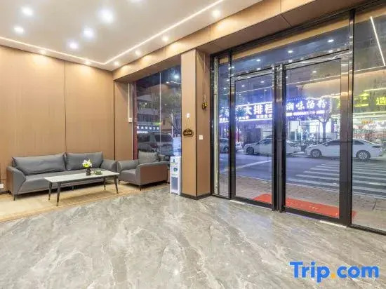 Guangzhou Junle Hotel (Zhucun Metro Station Branch)