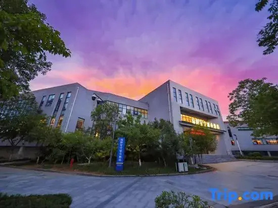 Mianyang Starry Sky City Hotel