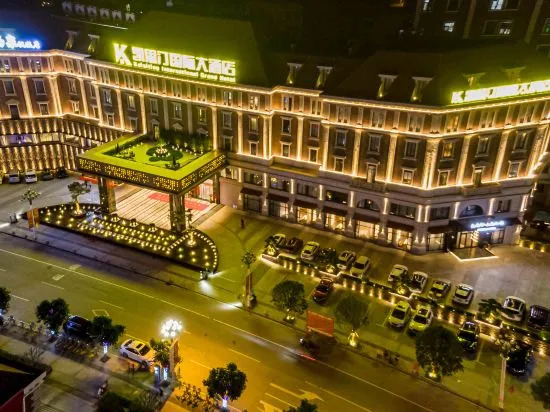 Kisting International Hotel（Xianyou High-Speed Rail Station）