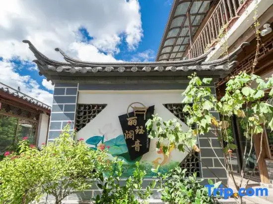 Lijiang Shuhe Romantic Time Boutique Homestay