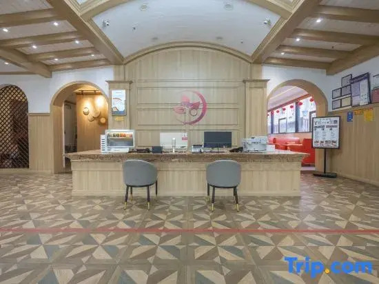 Fenglin Evening S Hotel (Haikou Friendship Sunshine City Store)