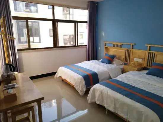 Furongxuan Chinese Inn (Jiuhua Mountain Tourist Service Center)