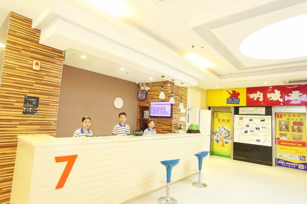 7 Days Premium·Shangrao Wusan Avenue Central Plaza
