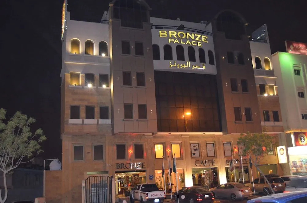 Bronze Palace