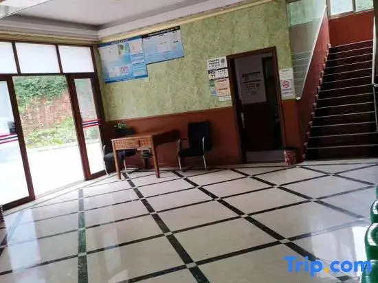 Xinyuan Liji Farm Stay