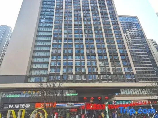Sweet Dream Homestay (Chengdu Century City New Exhibition)