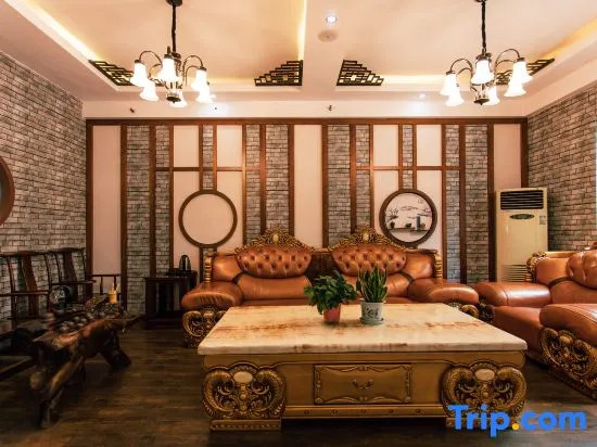 Yitu Culture Boutique Hotel (Haochi Street)