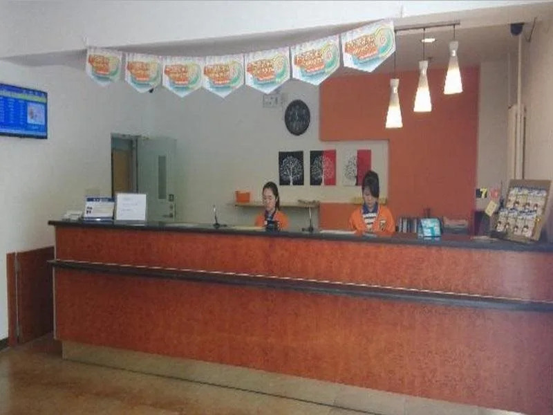 7 Days Inn Beijing Wukesong Branch