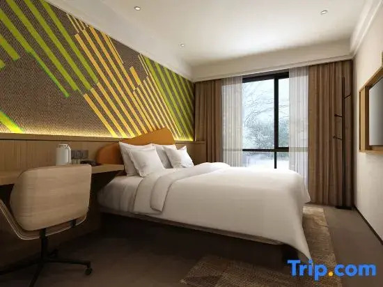 IU Hotel (Zibo Zhongrun Avenue Yintaicheng Branch)