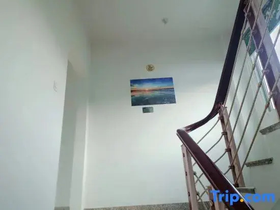 Xiapu Abingge Homestay