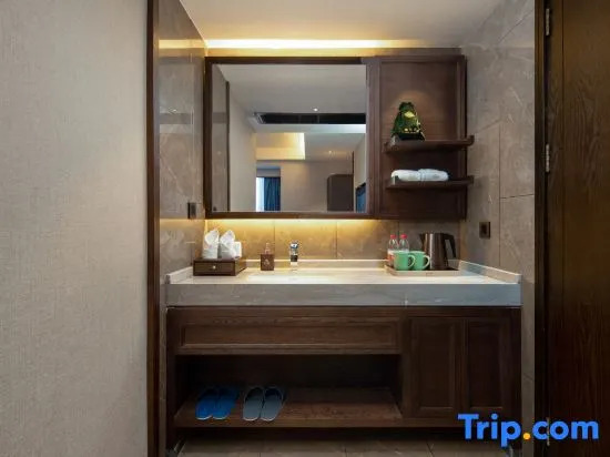 Till Bright Hotel, Changsha Railway College Metro Station