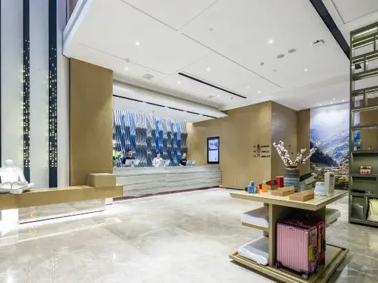 Atour Hotel Qingdao Fuzhou Road Sakura Town