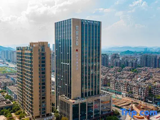 Lanyin Esports Hotel