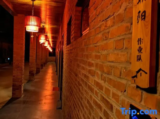 Zhiqing Hostel