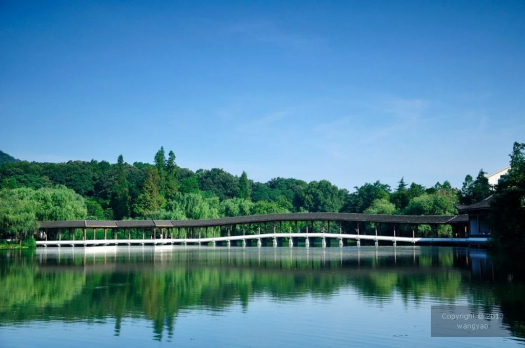 Hangzhou Citynest Youth Hostel