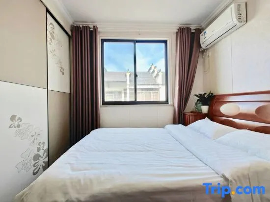 Xiao Die Qian Xun Hostel