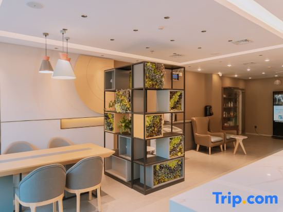 Homeinn · neo (Qinhuangdao Development Zone Qilianshan South Road)