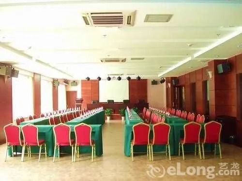Haijing Holiday Hotel