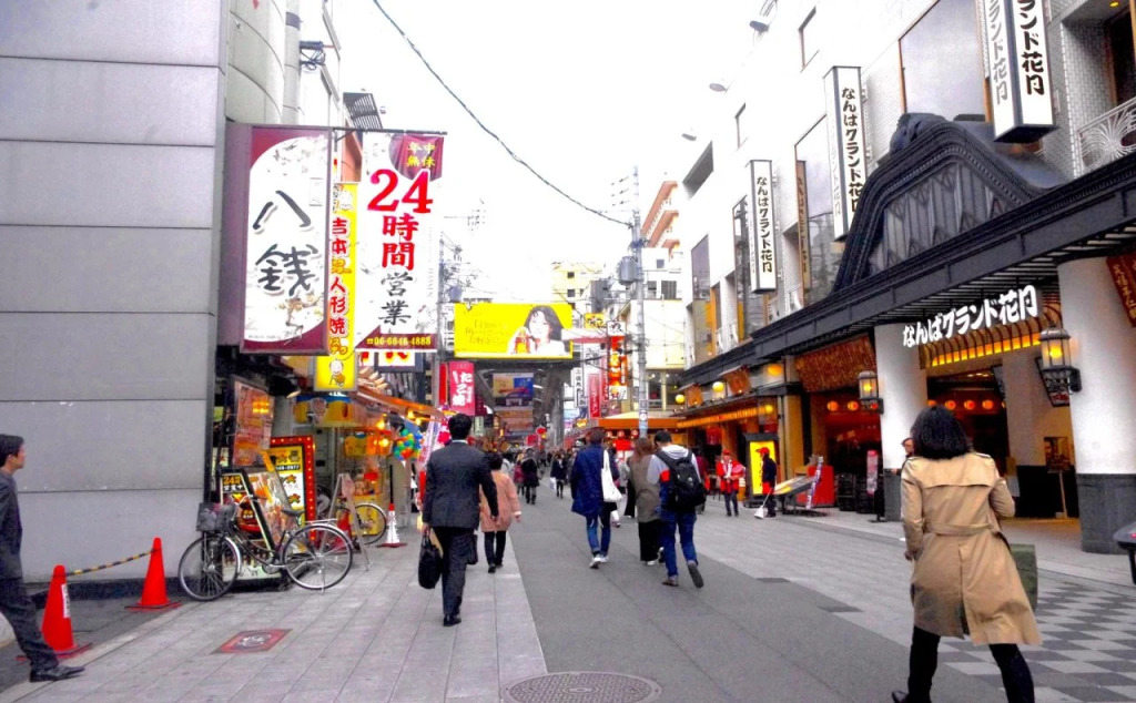 Funtoco Backpackers Namba - Hostel