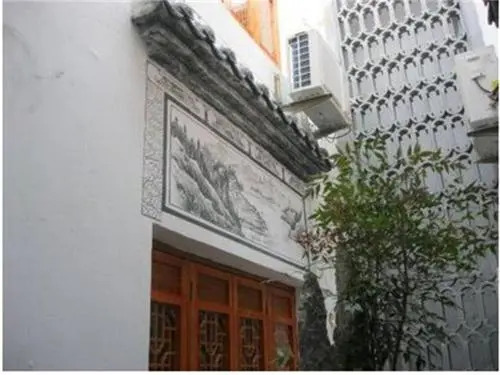 Ligengtang Inn