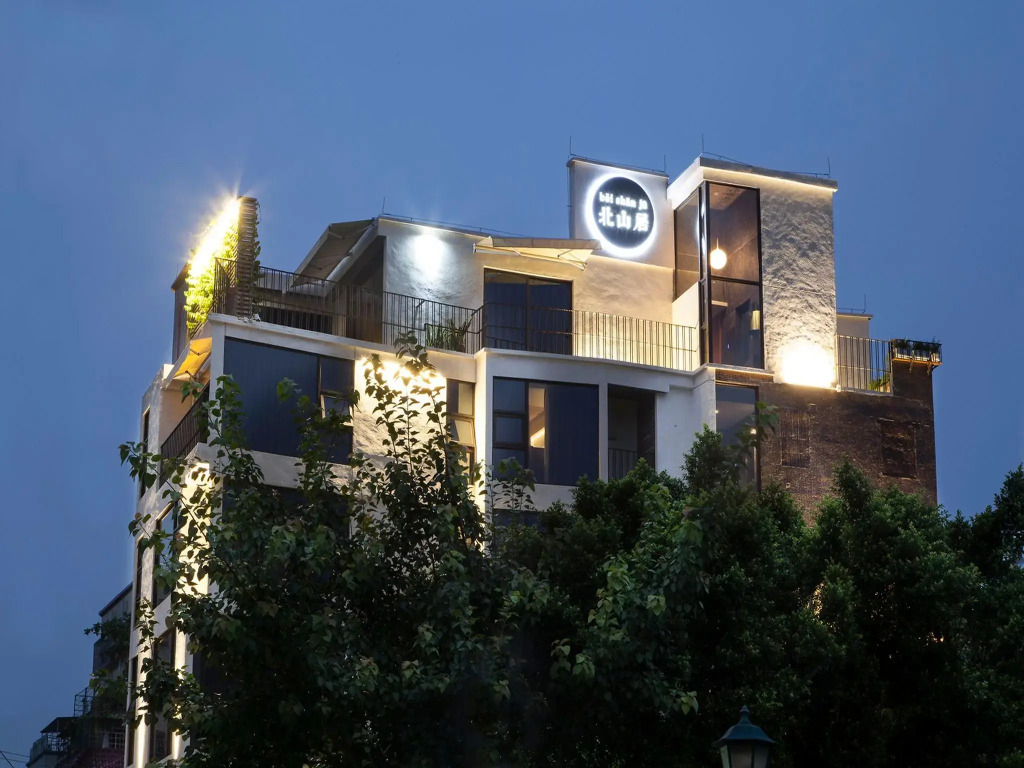 Zhuhai Bei Shan Ju Art Hotel