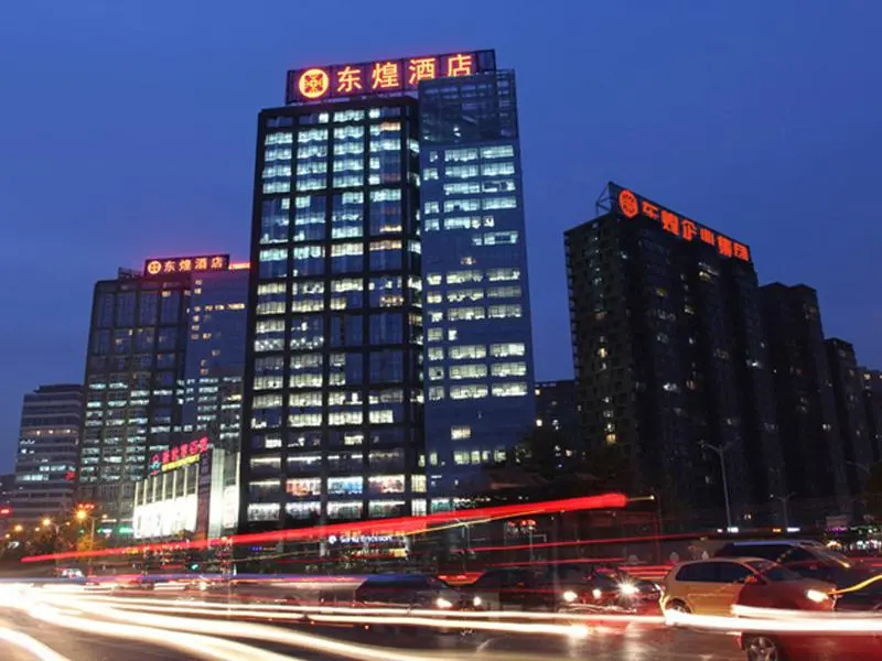 Beijing Donghuang Hotel