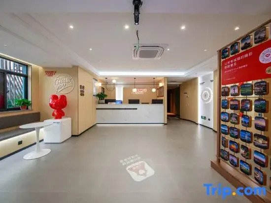 Shankee Hotel (Huai'an Xiangyu Avenue Hexia Ancient Town)