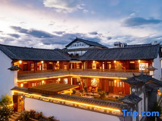 Xizhu Homestay (Shaxi Ancient Town Branch)