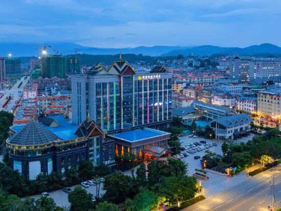 Guowei Hotel