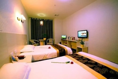 Shiyan Aishang Aishishang Hotel