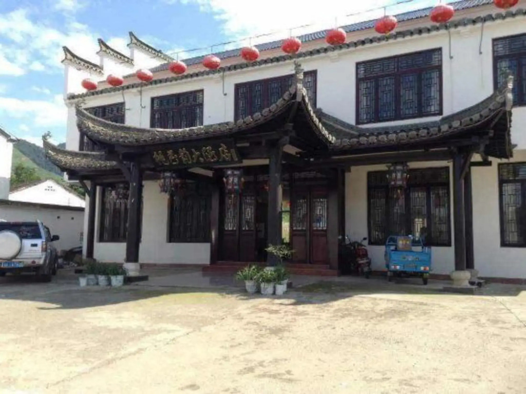 Taohuayun Hotel