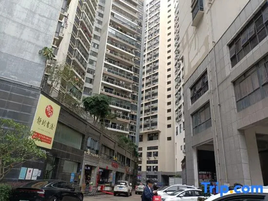 Yimao Mercure (Longjun Garden Branch)