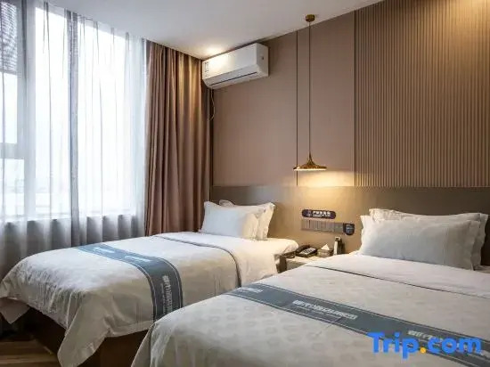 Urban Garden Hotel (Changping Nankou Railway Station)