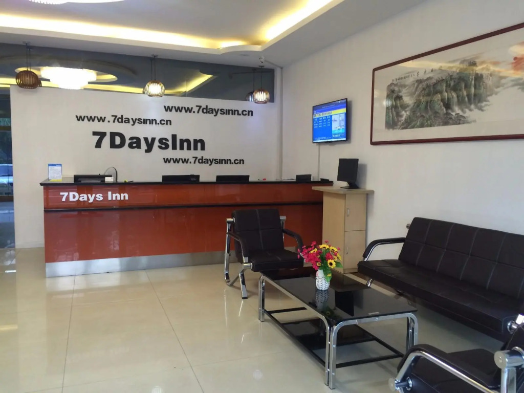 7 Days Inn·Laiwu New Bus Station