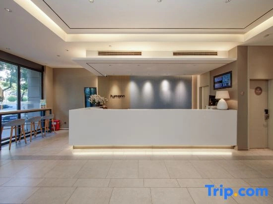 Homeinn · neo (Changzhou Dinosaur Park Global Harbor Subway Station)