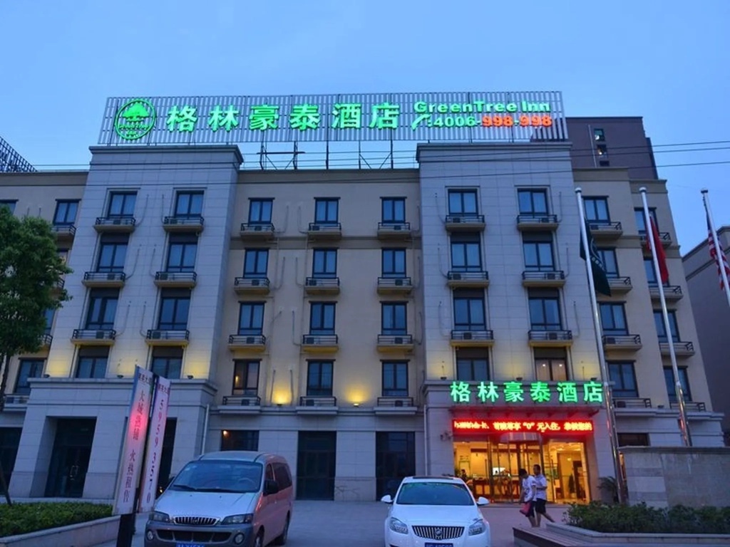GreenTree Inn Shanghai Jiading Dazhong International Auto City Business Hotel