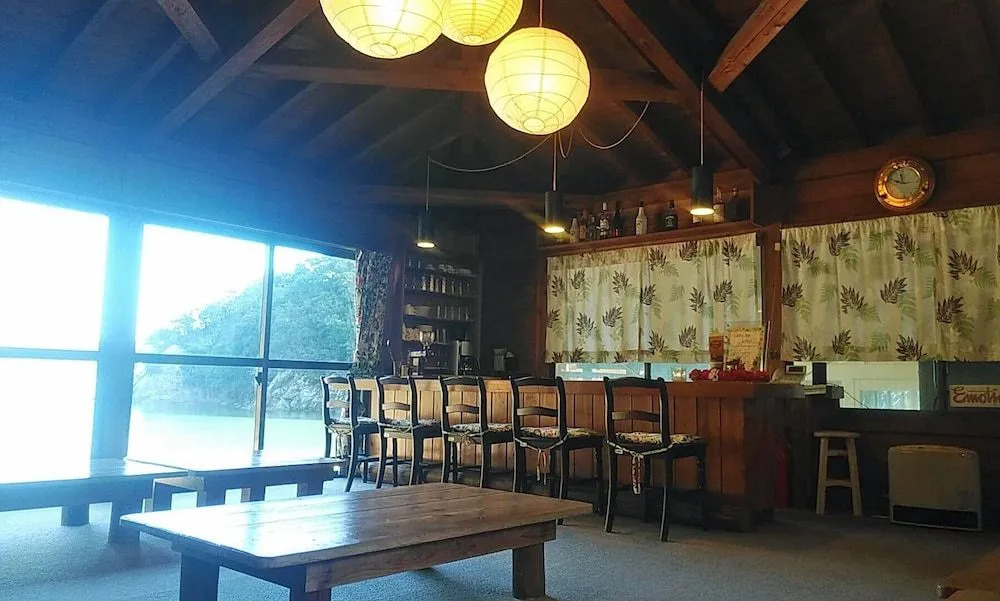 Pension Shishikui