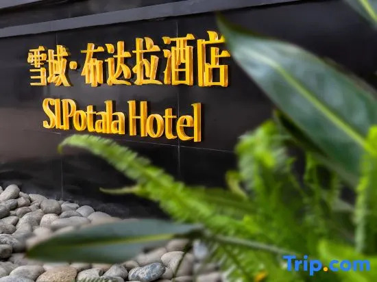 SL Potala Hotel