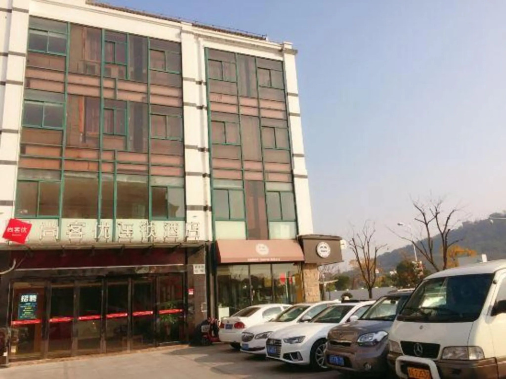Shankee Chain Hotel (Shanghai Sheshan Business Center)