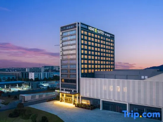 Home2 Suites by Hilton Xuancheng Xuanzhou