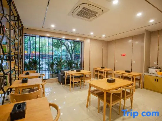 Yuehai Junyi Hotel  (Yongkang Lizhou North Road)