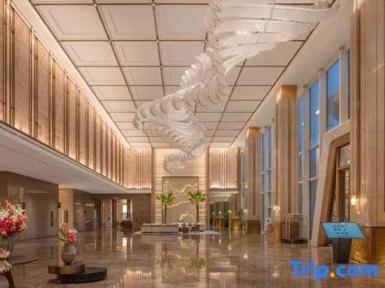 Suzhou International Conference Hotel