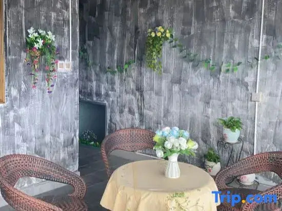 Yi Huiqingju Farm Stay