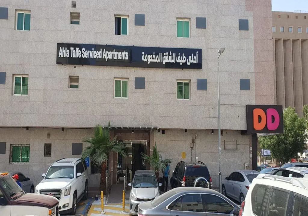 أحلى طيف للشقق المخدومة - الرياض