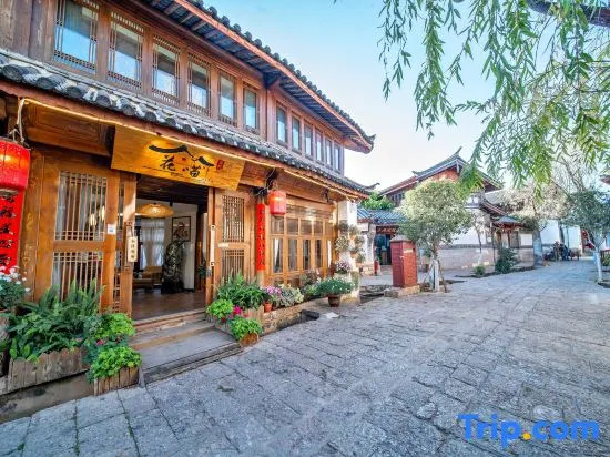 The Meow Blossom Inn (Lijiang Old Town)